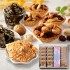 年節綜合禮盒Y3 特大（夏綜塔5入+核桃塔5入+杏仁瓦片8入+核桃糕200g）