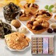 年節綜合禮盒Y3 特大（夏綜塔5入+核桃塔5入+杏仁瓦片8入+核桃糕200g）